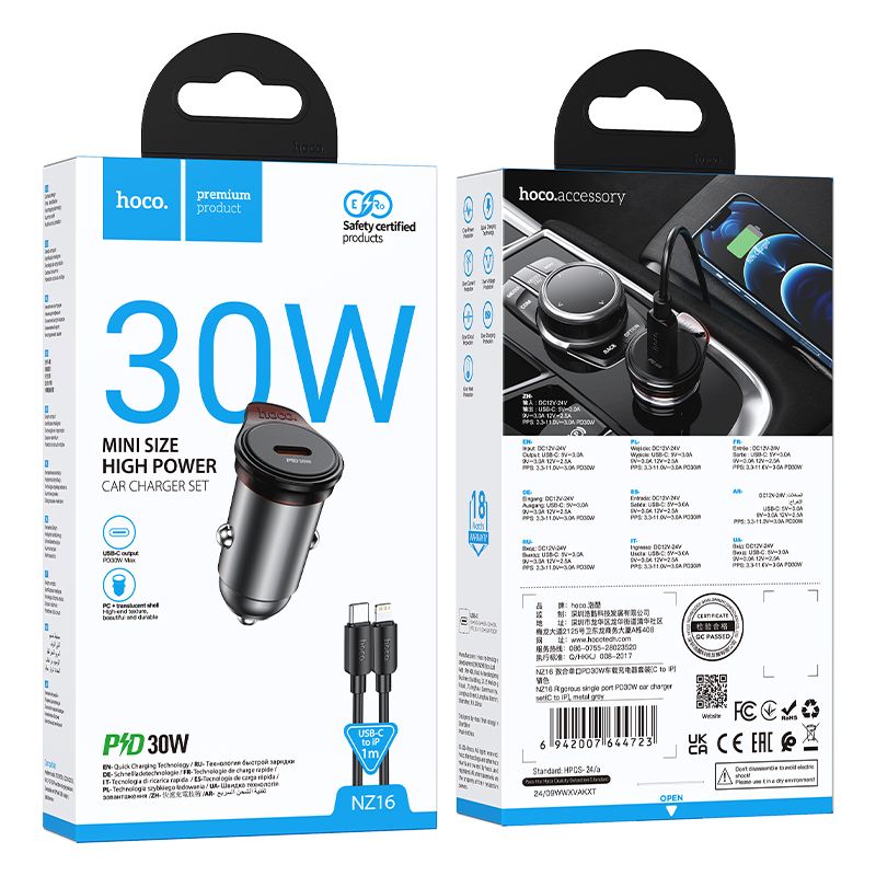 Încărcător auto USB-C QC PD 30W + cablu USB-C la Lightning, Hoco NZ16, gri metalic