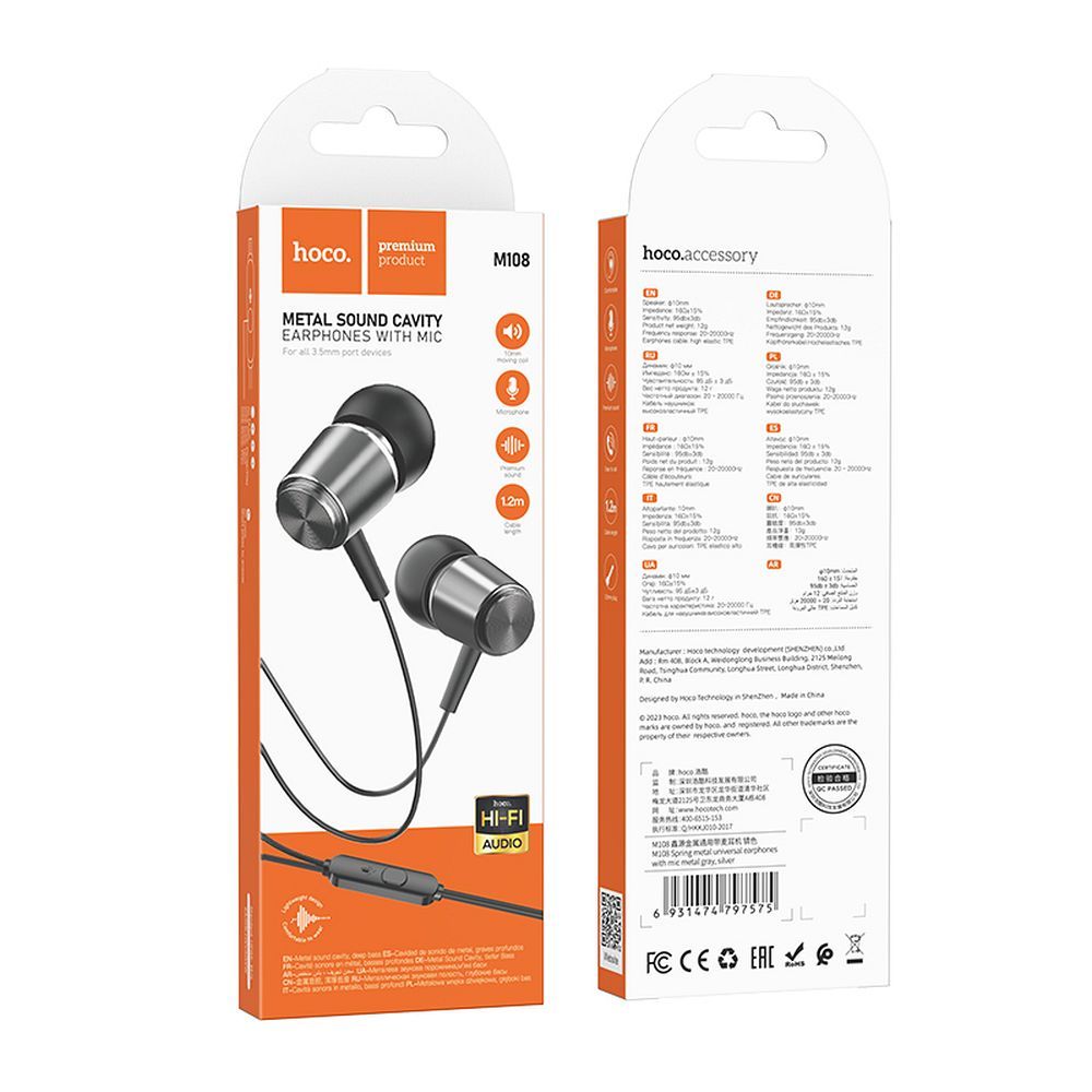 Căști cu fir Jack 3.5 mm și microfon, Hoco M108, gri metalizat