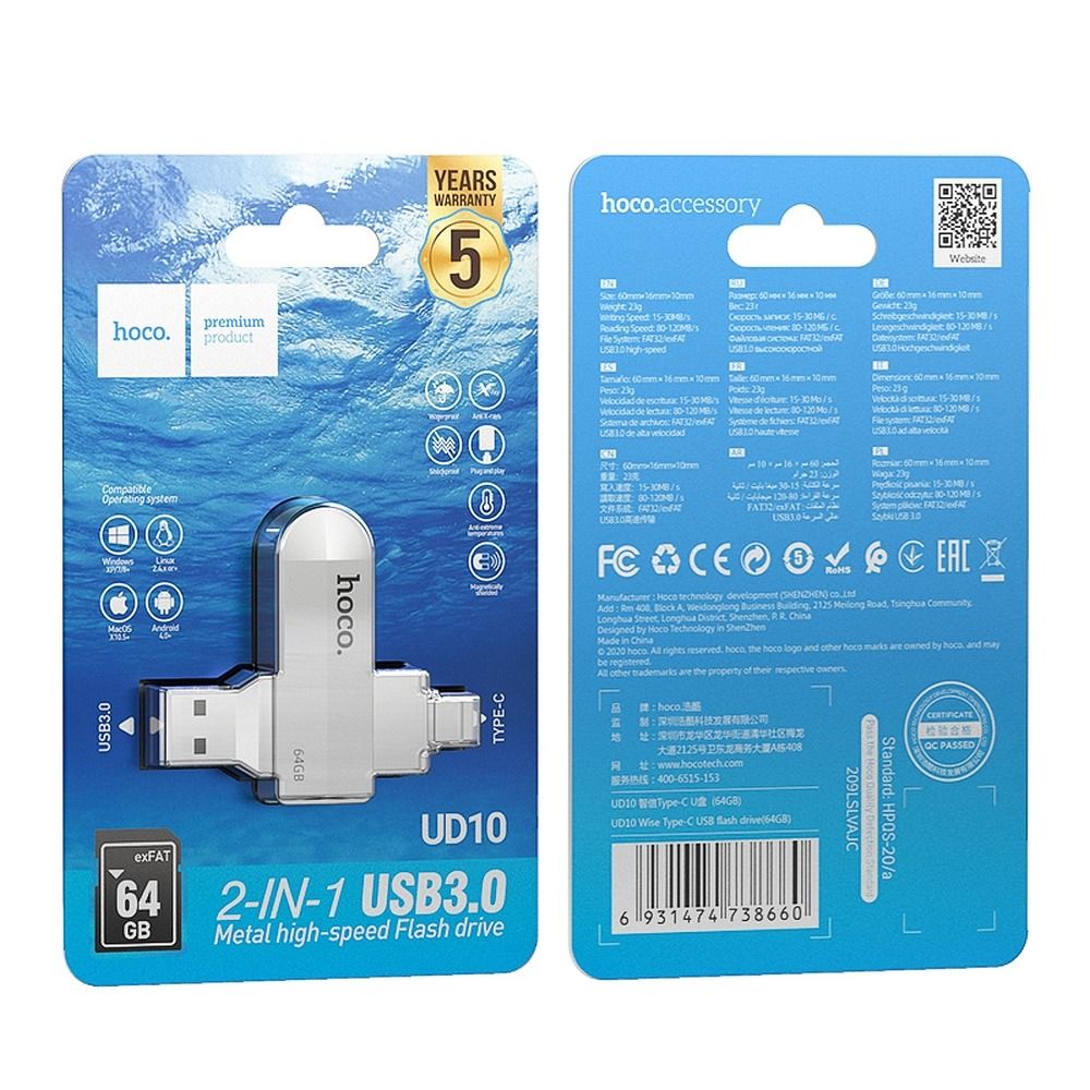 Stick USB 3.0 64GB (USB A + USB C) Hoco UD10, argintiu