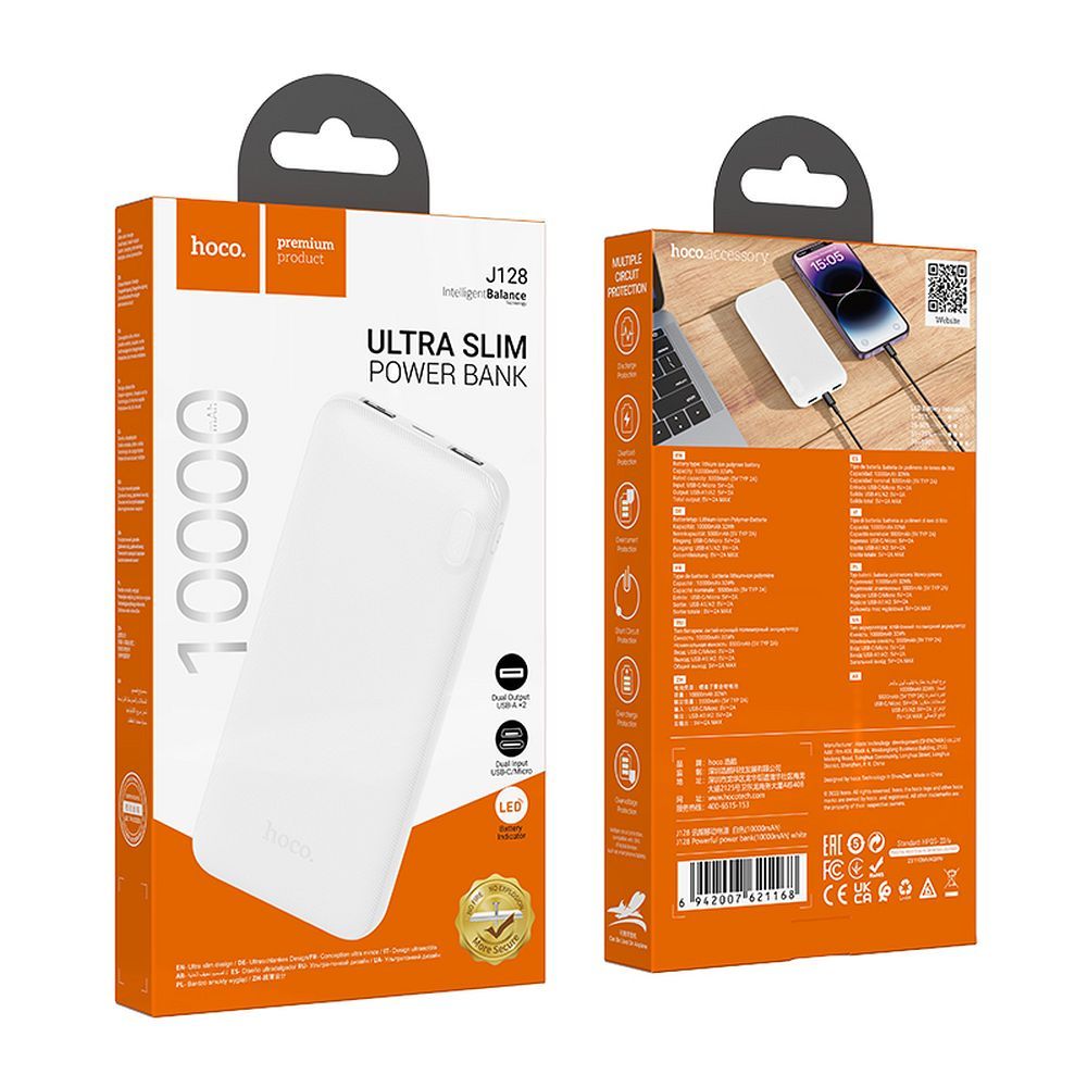 PowerBank 10000 mAh, 2A, Hoco J128, alb