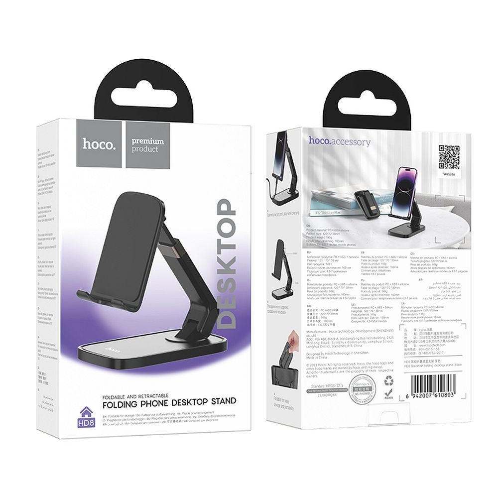 Suport de birou pentru smartphone, Hoco HD8, negru