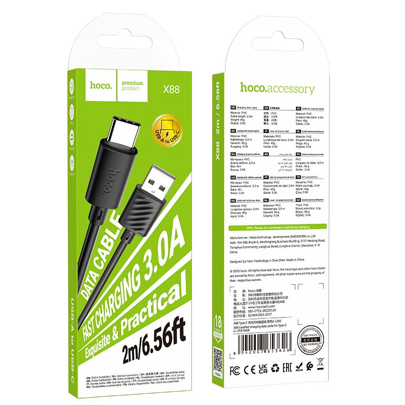 Cablu date și încărcare hoco. USB-A la USB-C, 3A, 2m, X88, negru
