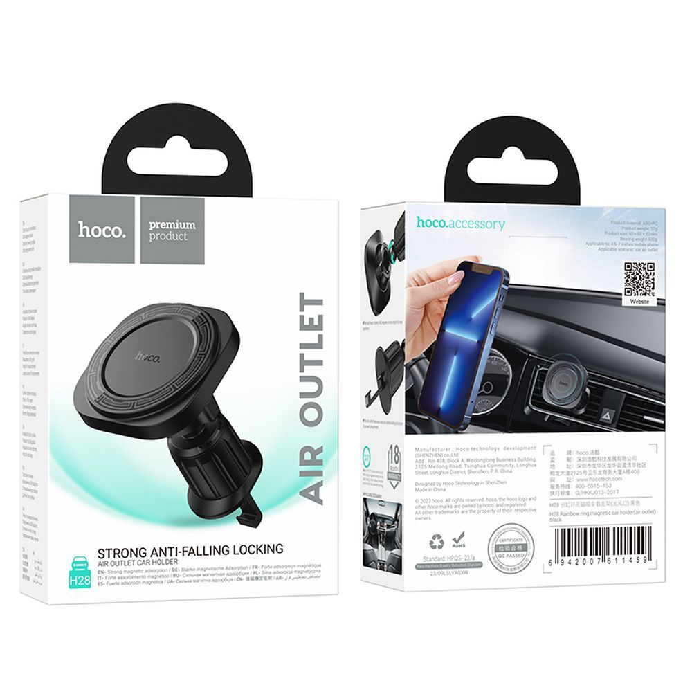 Suport auto magnetic pentru telefon compatibil MagSafe, prindere pe grila de aerisire, hoco. H28, negru