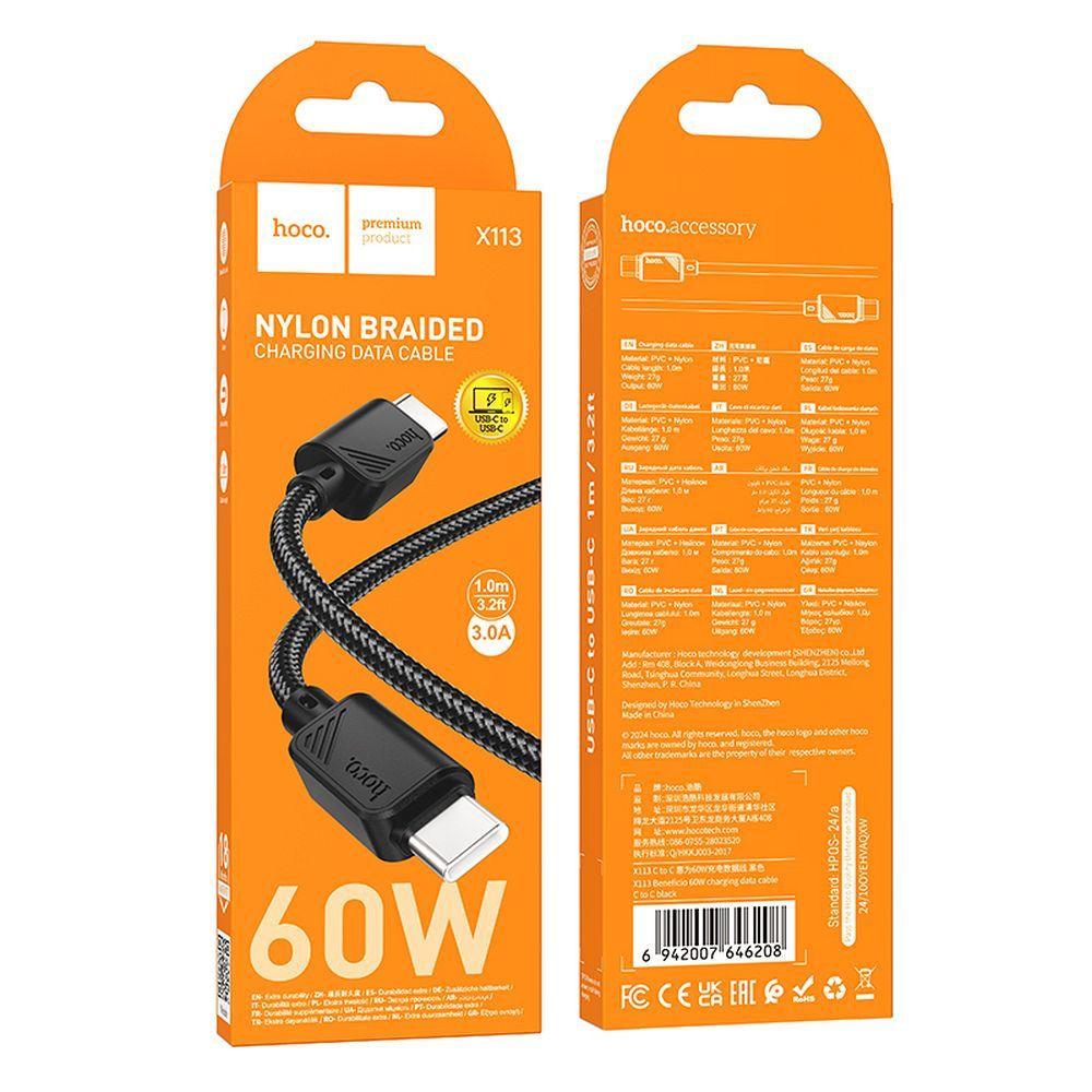 Cablu date și încărcare USB-C la USB-C, 3A, 60W, 1m, Hoco X113, negru