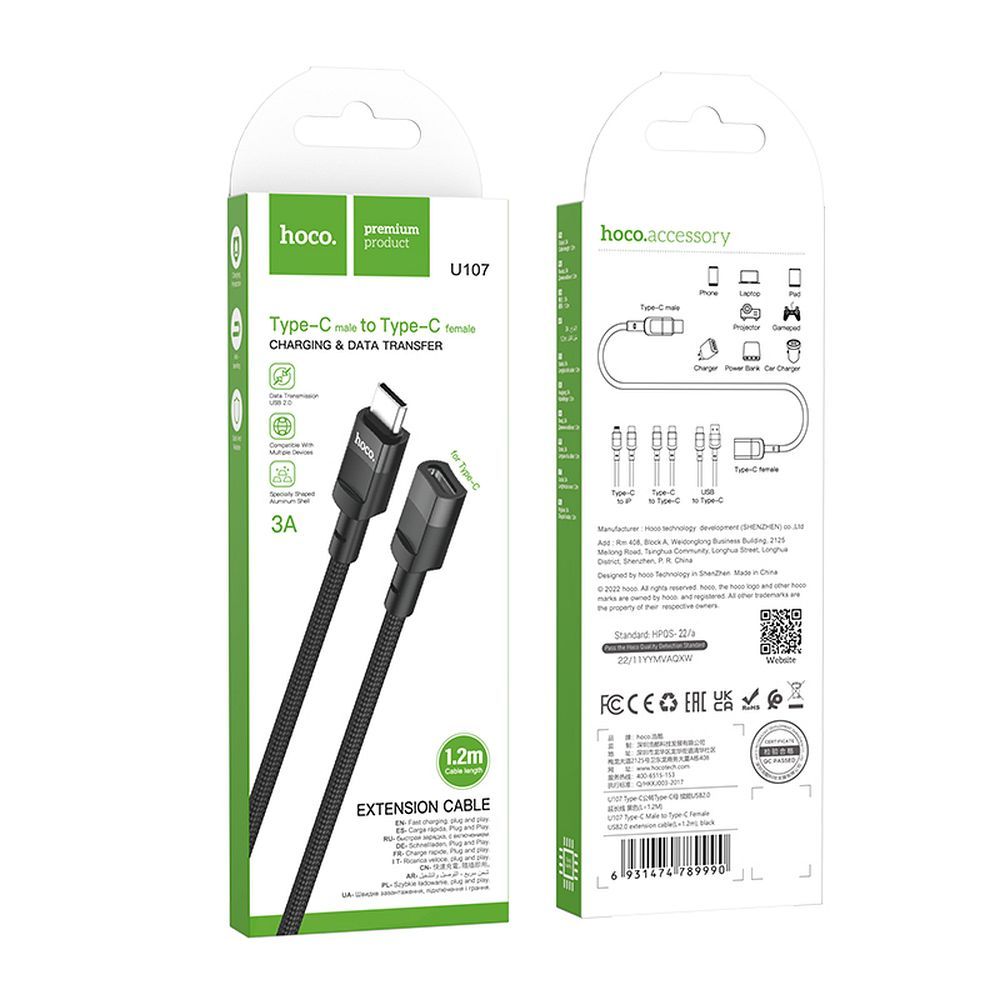 Adaptor OTG USB-C la USB-C (mamă-tată) 3A, Hoco U107, 1.2 m, negru
