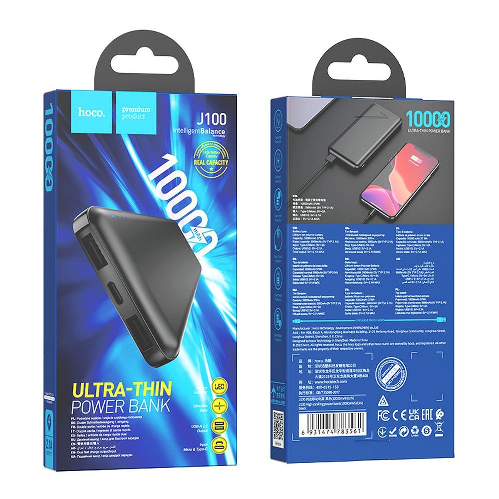 PowerBank 10000 mAh, 2.1A, Hoco J100, negru