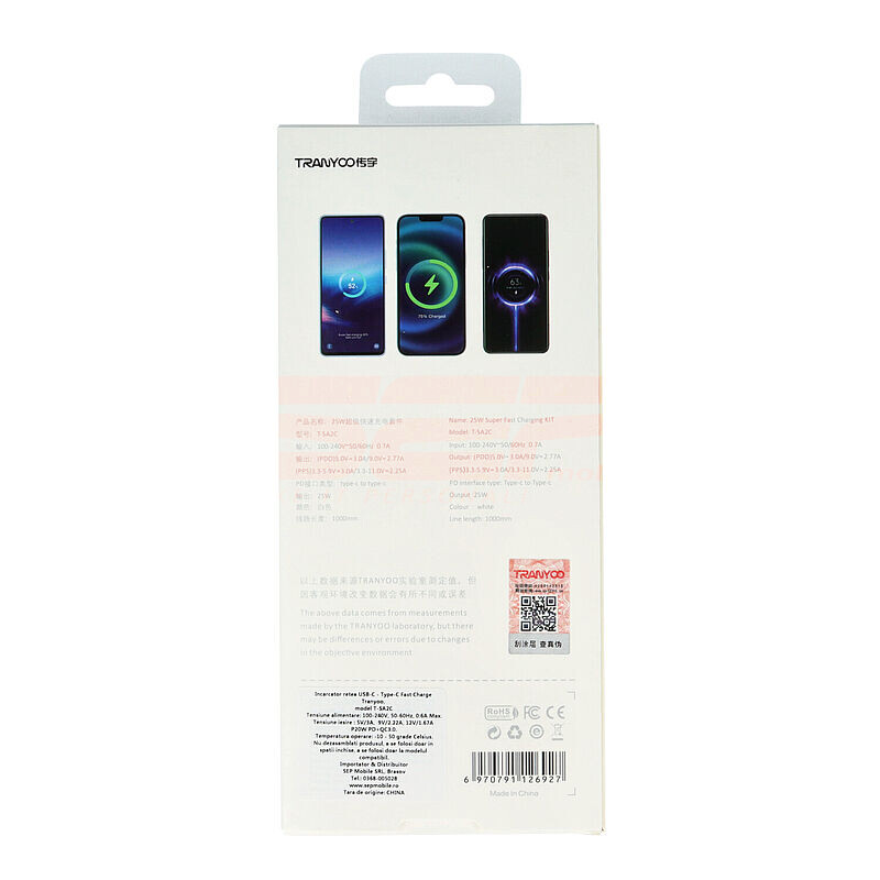 Incarcator retea Fast Charge Type-C - Type-C 25W TRANYOO T-SA2C WHITE