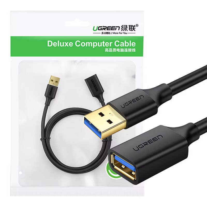 Cablu prelungitor, UGREEN, USB, 3 m, Negru
