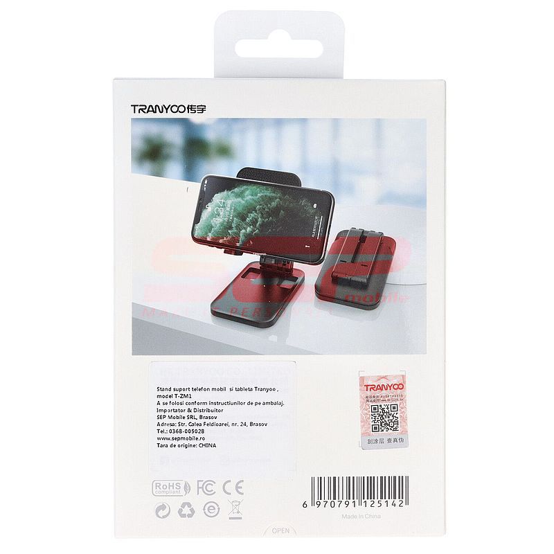 Stand suport telefon mobil / tableta ajustabil TRANYOO T-ZM1