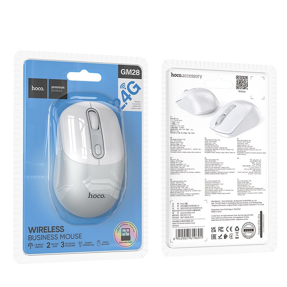 Mouse wireless hoco. 2.4G GM28 alb cu gri