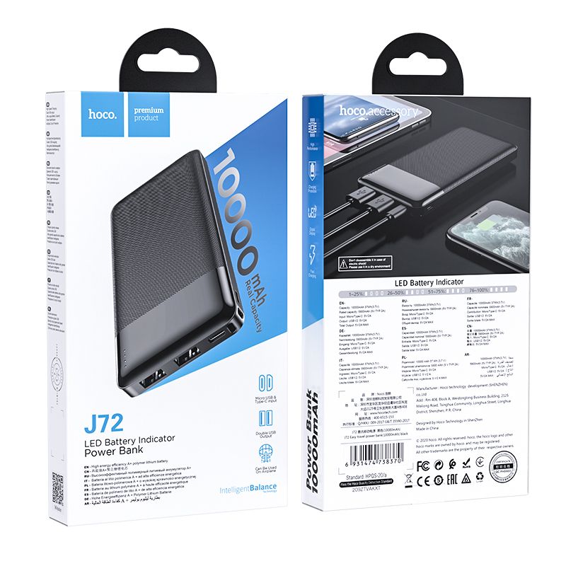 PowerBank 10.000 mAh, 2A, Hoco J72, negru