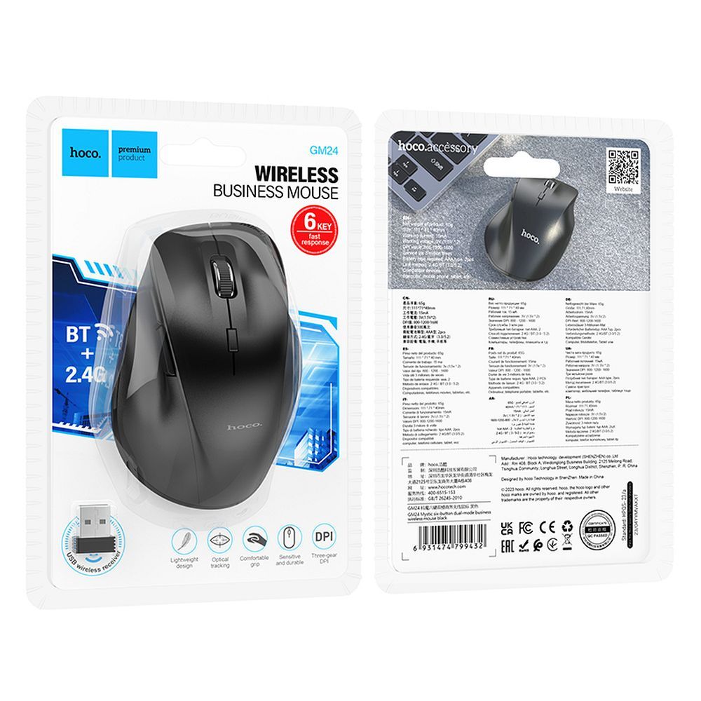 Mouse wireless hoco. 2.4G, 1600 DPI, GM24, negru