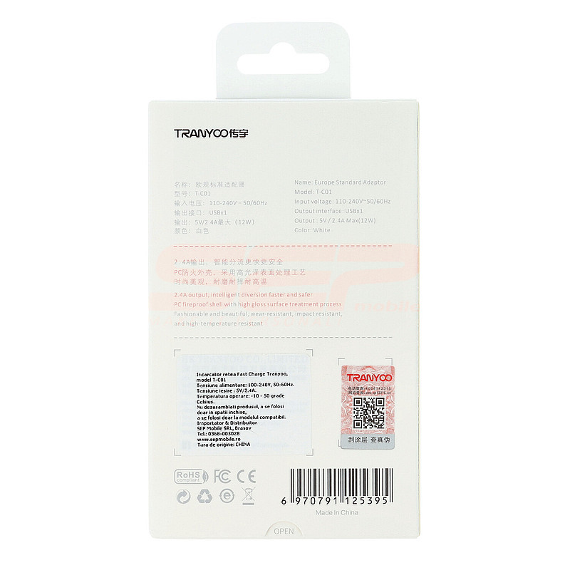 Adaptor priza USB 12W TRANYOO T-C01