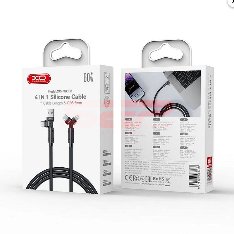 Cablu date soft silicone 4 in 1 XO NB308