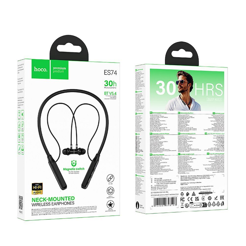 Căști wireless hoco. ES74, negre