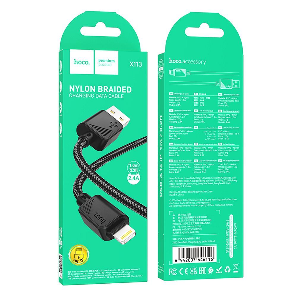 Cablu date și încărcare, 2.4A, USB-A la Lightning, 1m, Hoco X113, negru