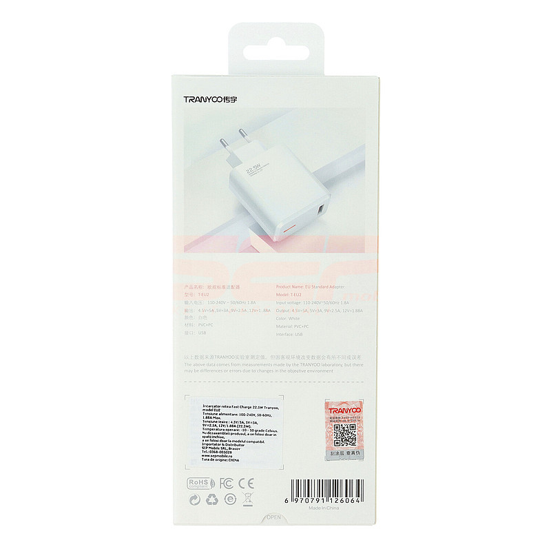 Adaptor priza USB Fast Charge TRANYOO 22.5W T-EU2