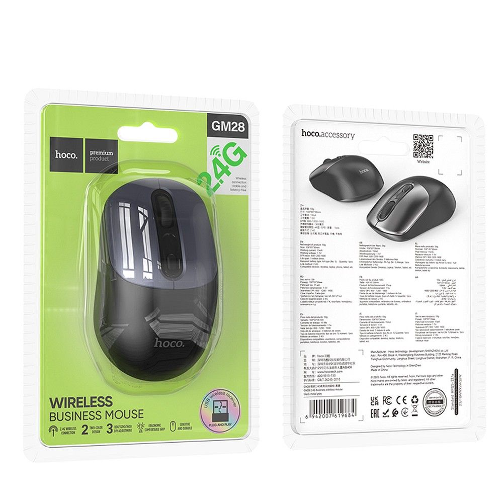Mouse wireless hoco. 2.4G, GM28, negru