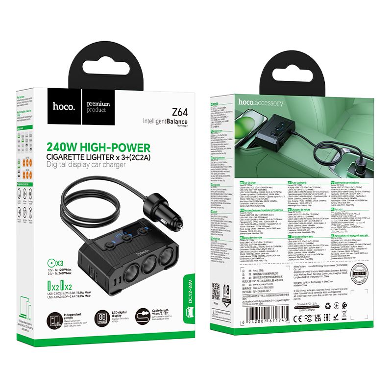Încărcător auto, 2xUSB-A + 2xUSB-C + 3x porturi brichetă PD QC3.0, 240W, Hoco Z64, negru