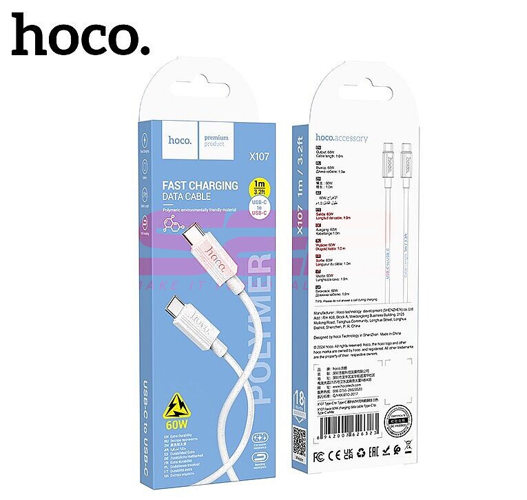 Cablu date Fast Charge Type-C - Type-C 60W Hoco X107 WHITE