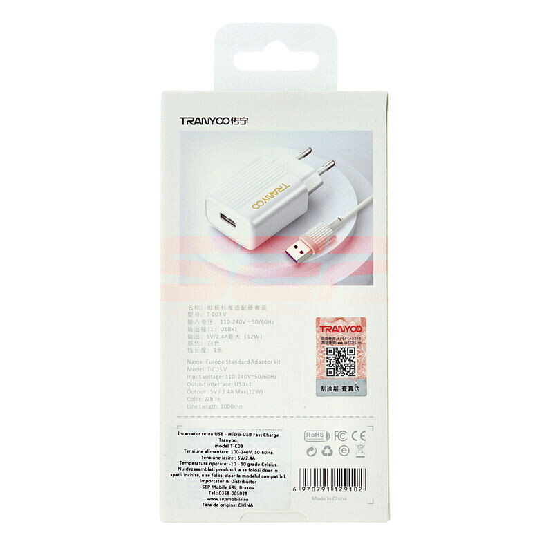 Incarcator retea USB - Micro-USB 2.4A TRANYOO T-C03 V