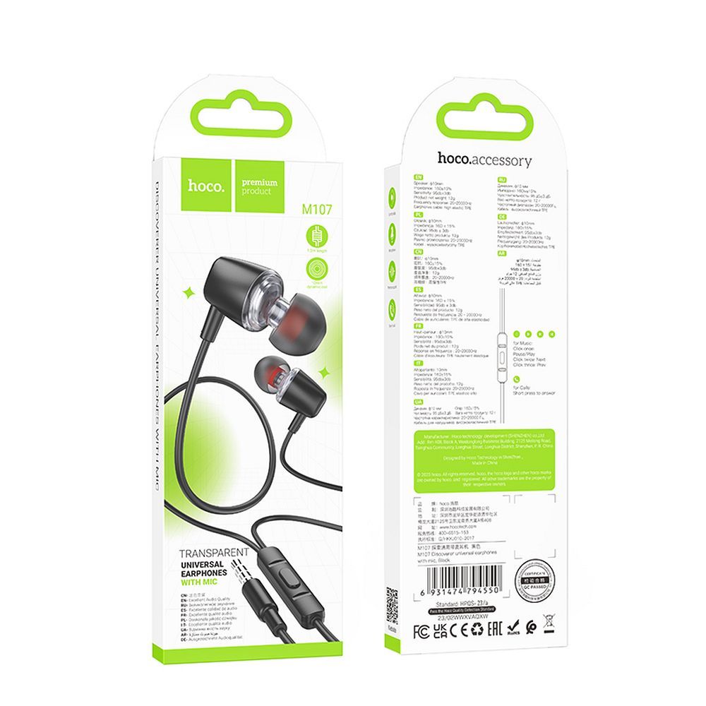 Căști cu fir Jack 3.5 mm, Hoco M107, negre