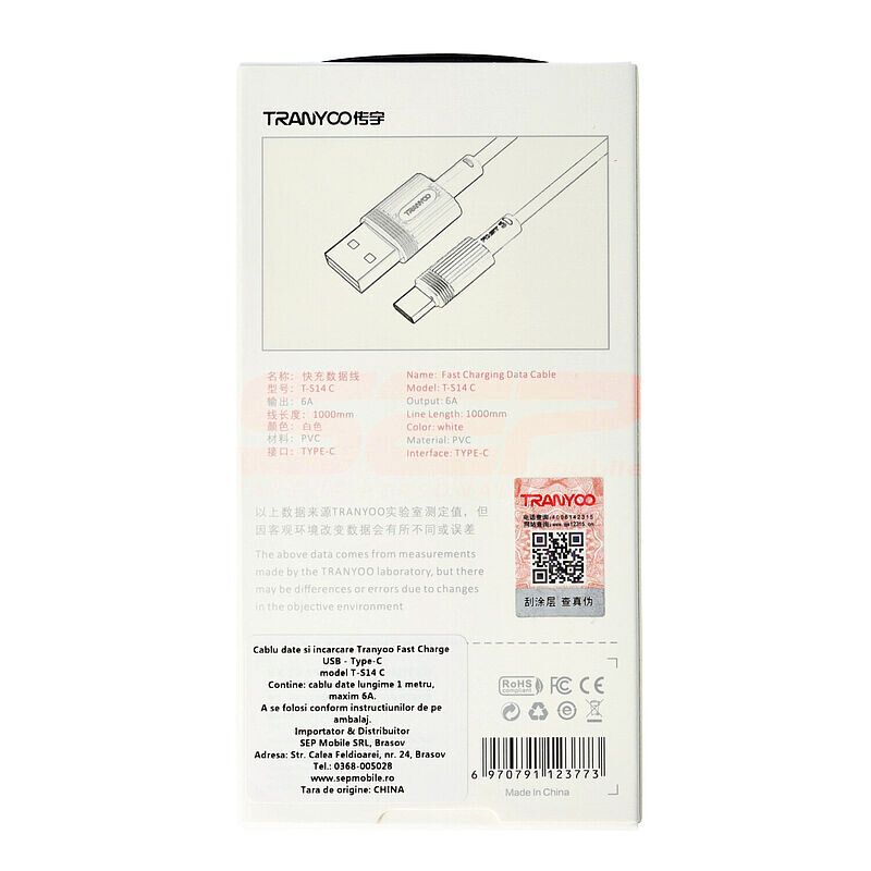 Cablu date USB - Type-C Fast Charge 6A TRANYOO T-S14 C