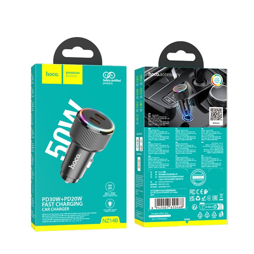 Încărcător auto  2xUSB-C QC PD, 50W, Hoco NZ14B, negru