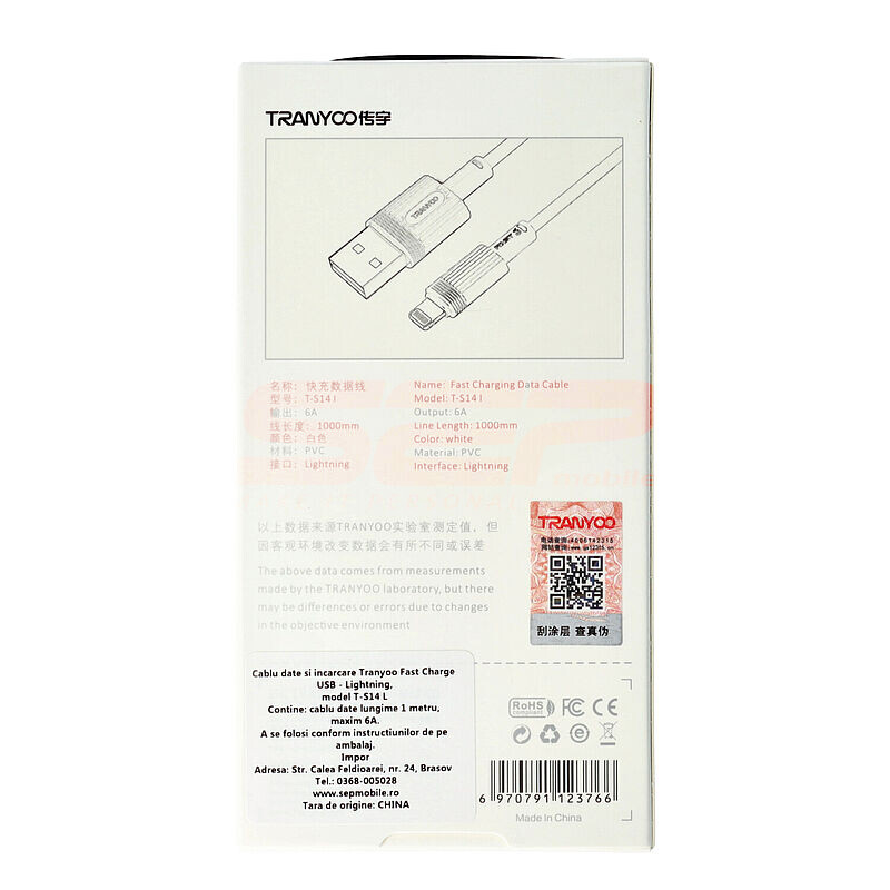Cablu date USB - Lightning Fast Charge 6A TRANYOO T-S14 L