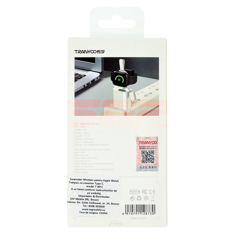 Incarcator wireless pentru Apple Watch Series Tranyoo T-WF2 WHITE