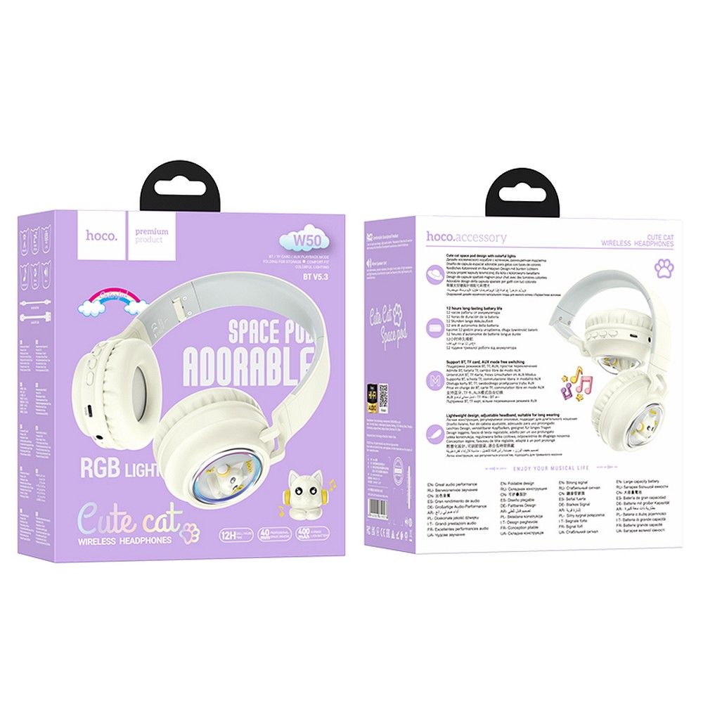 Căști pentru copii bluetooth wireless hoco. W50, albe