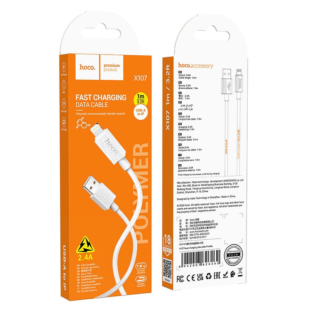 Cablu date și încărcare, 2.4A, USB-A la Lightning, 1m, Hoco X107, alb