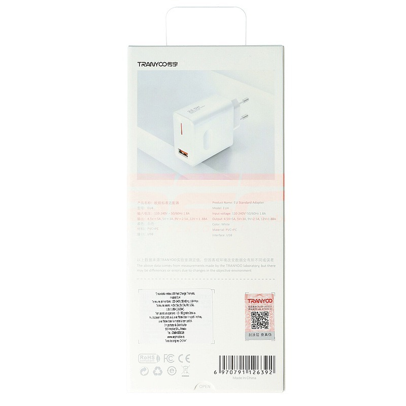 Adaptor priza USB Fast Charge TRANYOO 22.5W T-EU4