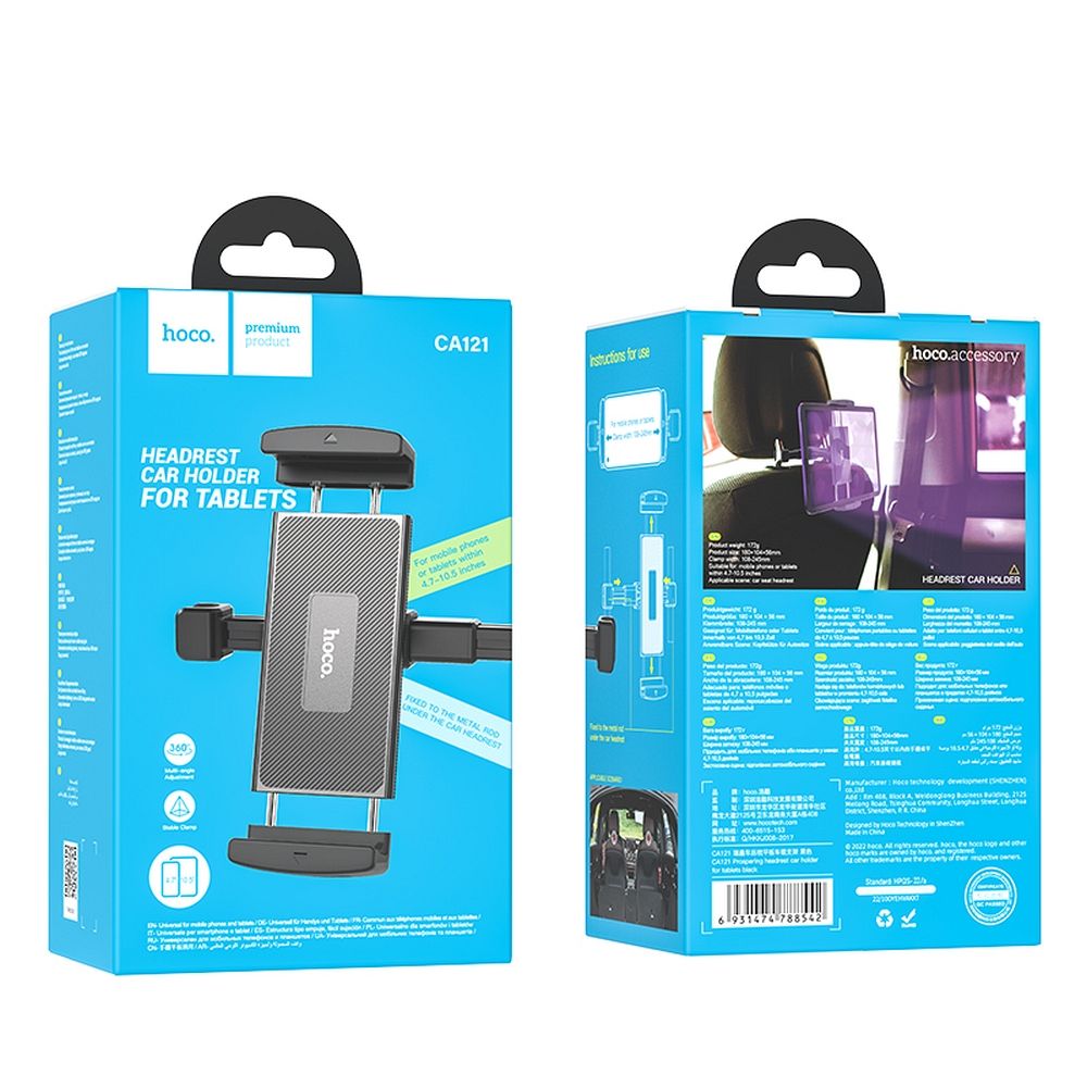 Suport auto hoco. pentru tetieră (4,7″- 12,9″) CA121 negru