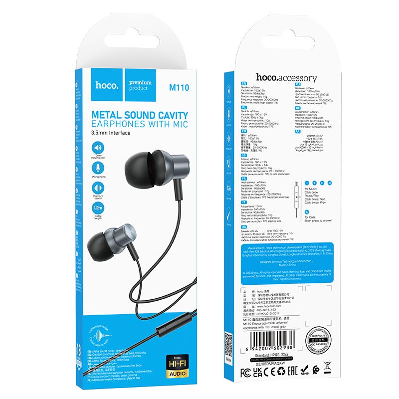 Căști cu fir Jack 3.5 mm, Hoco M110, gri metalic