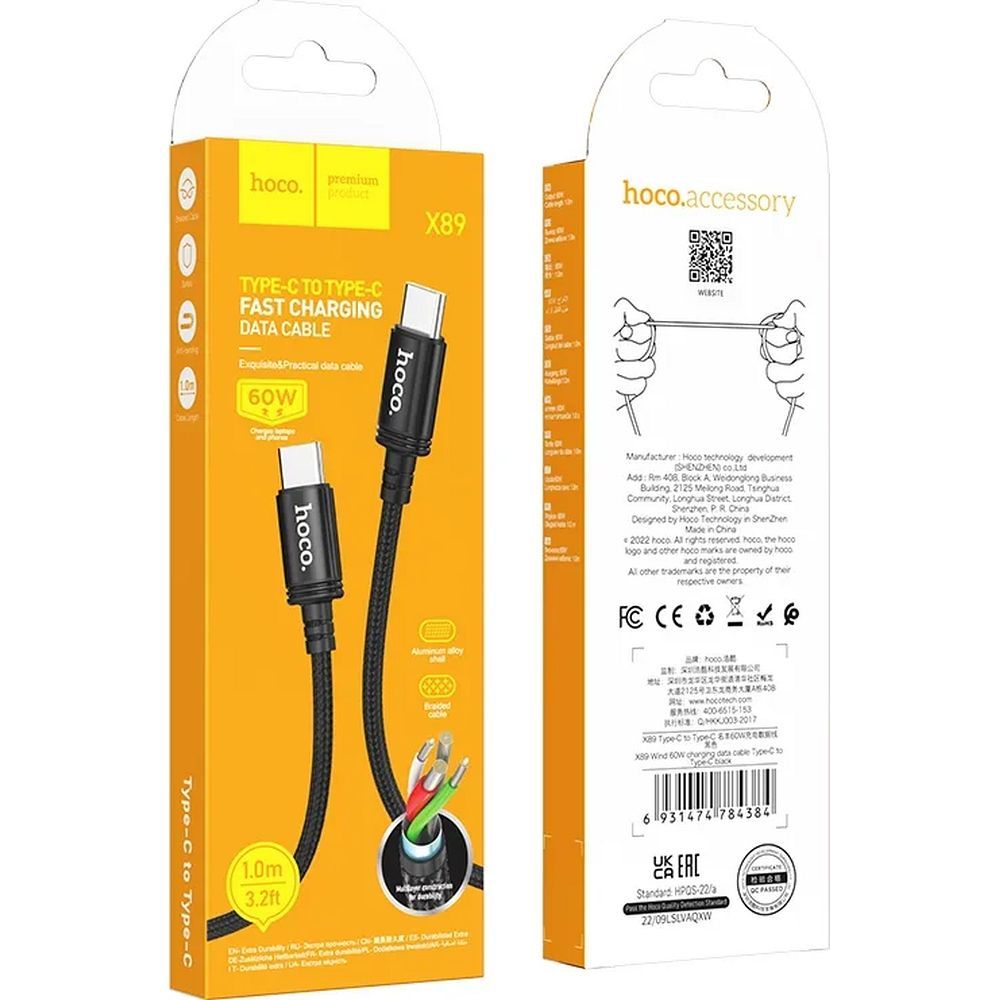 Cablu date și încărcare USB-C la USB-C, 3A, 60W, 1m, Hoco X89, negru