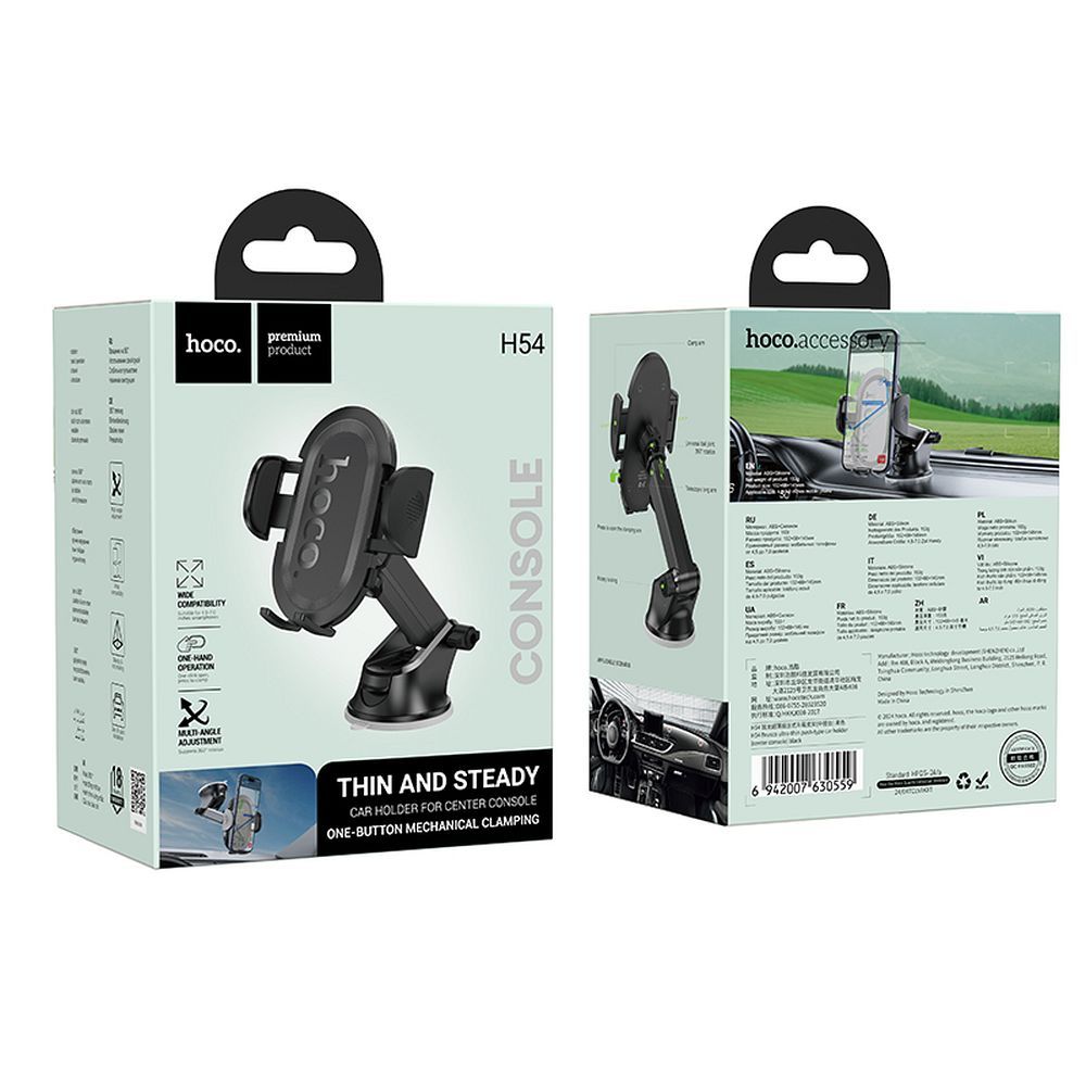 Suport telefon auto pentru bord Hoco H54, negru