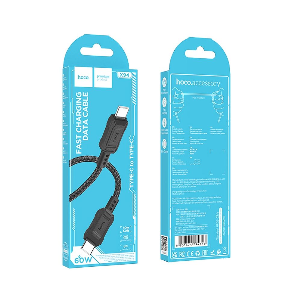 Cablu date Hoco. USB-C la USB-C, 60W, 1 m, negru