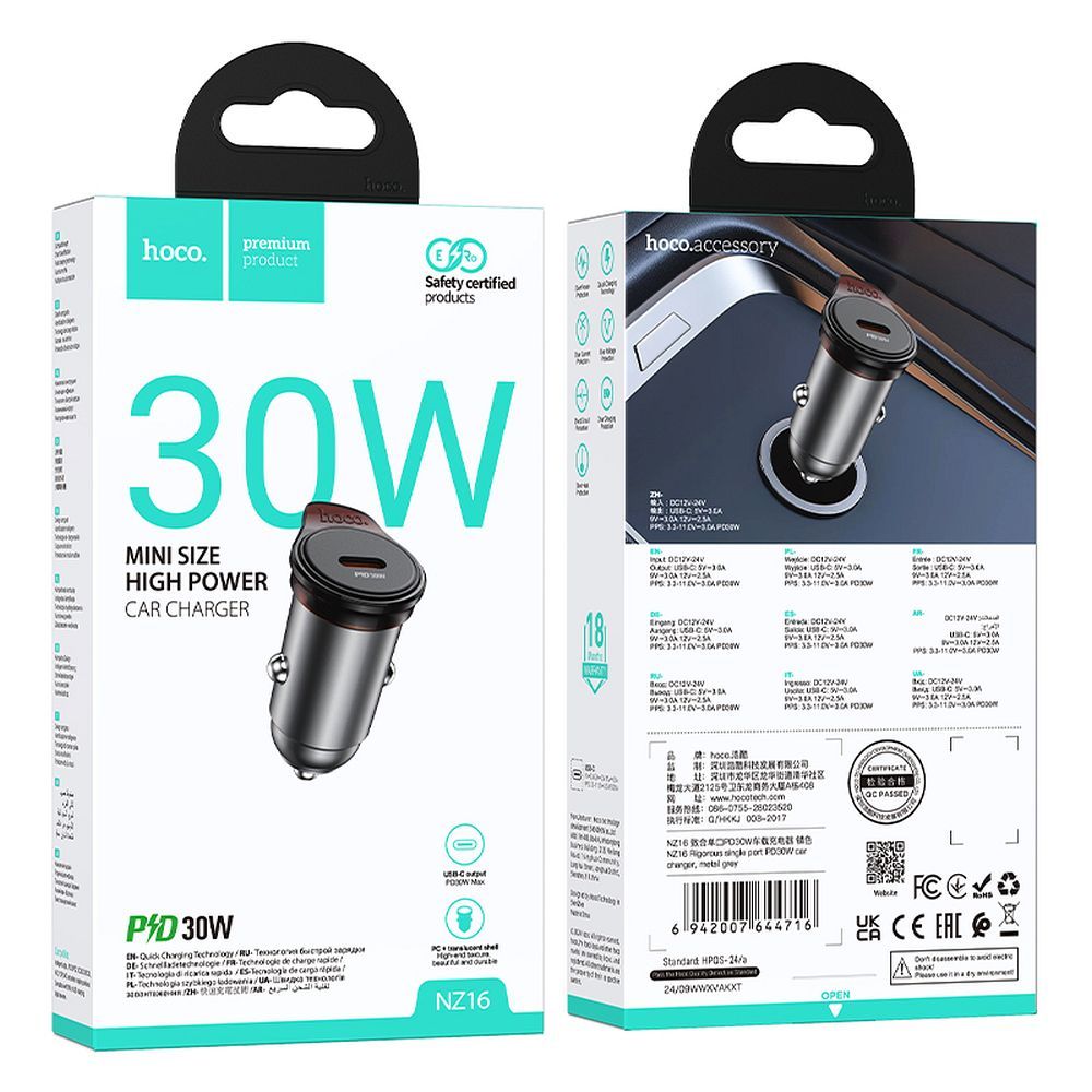 Încărcător auto hoco. USB-C QC PD 30W NZ16, gri metalic