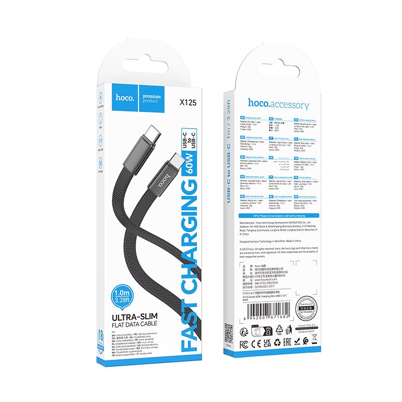 Cablu date și încărcare plat USB-C la USB-C, 3A, 60W, 1m, Hoco X125, negru