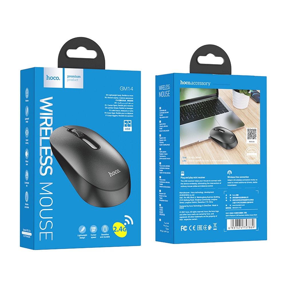 Mouse wireless hoco. 2.4G GM14, negru