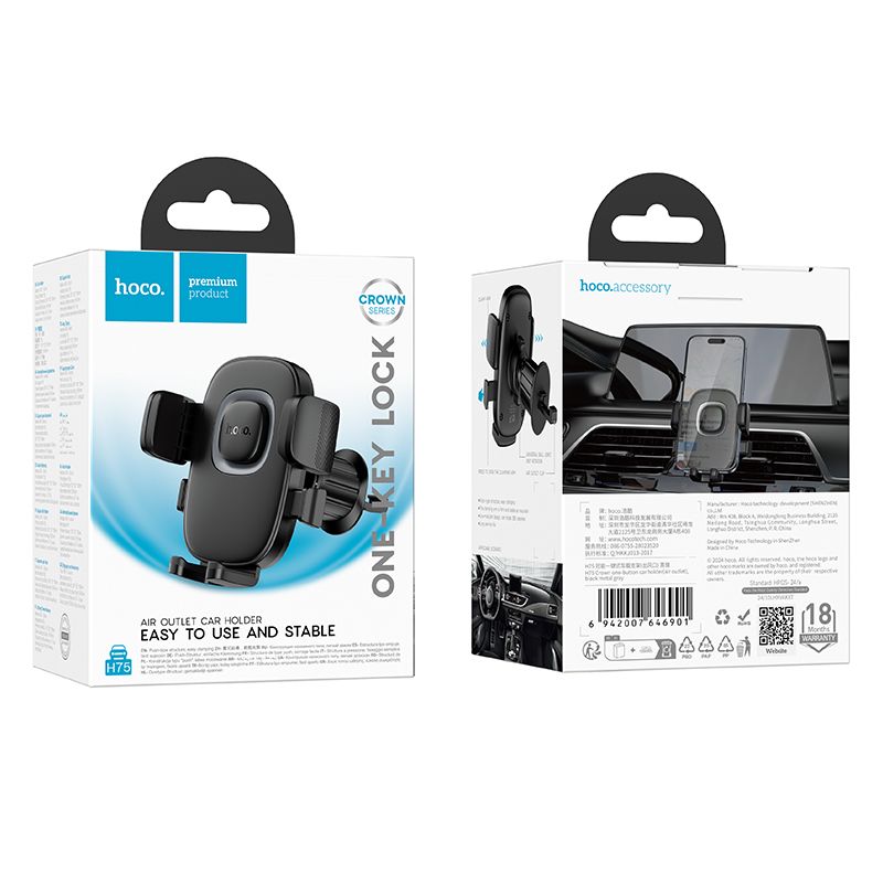 Suport auto telefon hoco. grilă ventilație, H75, negru