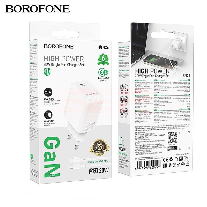 Incarcator retea Fast Charge Type-C - Type-C 20W BOROFONE BN26