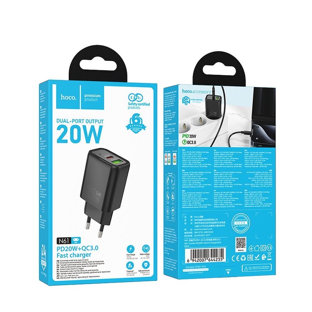 Încărcător telefon USB-A și USB-C, PD QC3.0 3A, 20W, Hoco N61, negru