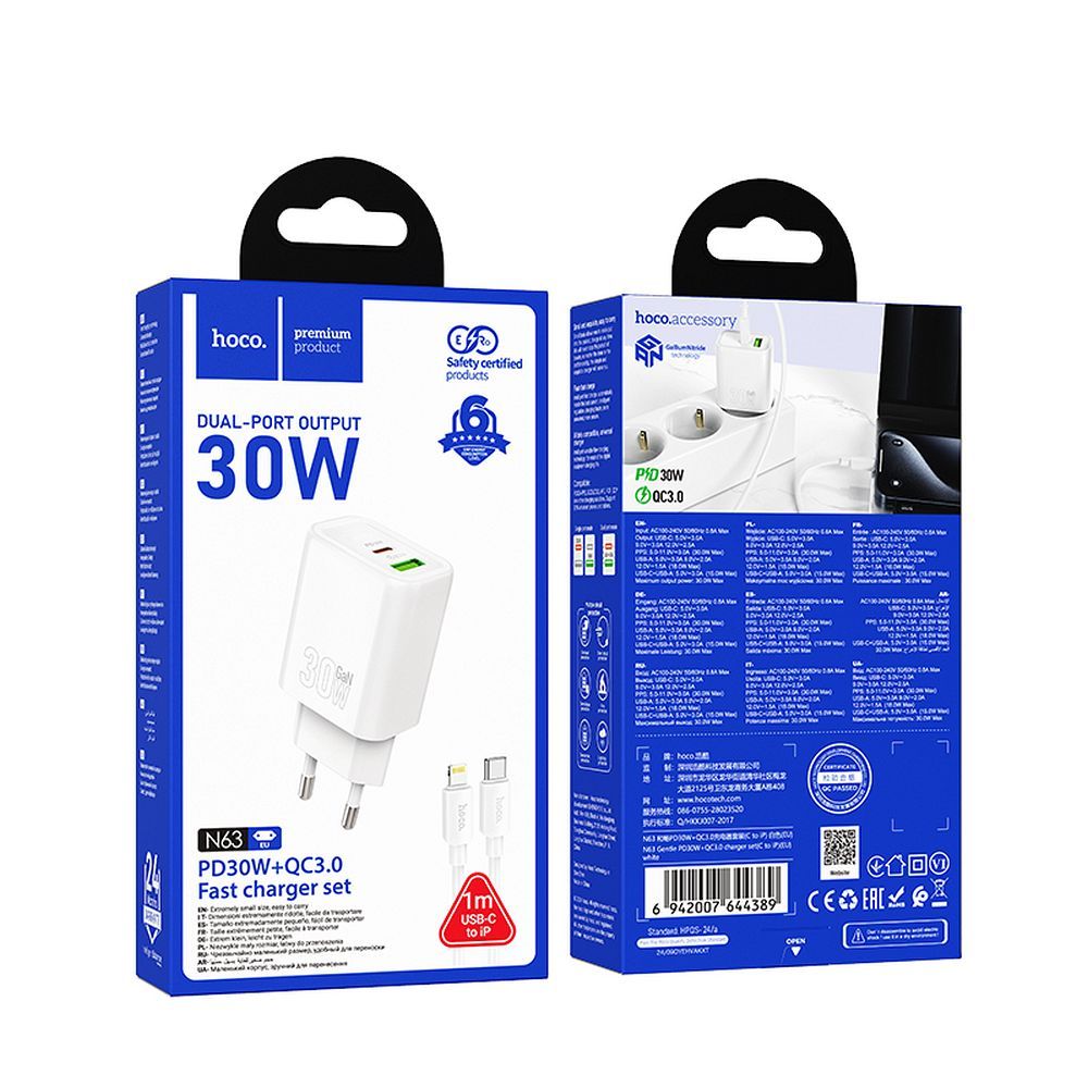 Încărcător Hoco N63, USB-C + USB-A, 30 W, cu cablu Lightning 1 m, alb