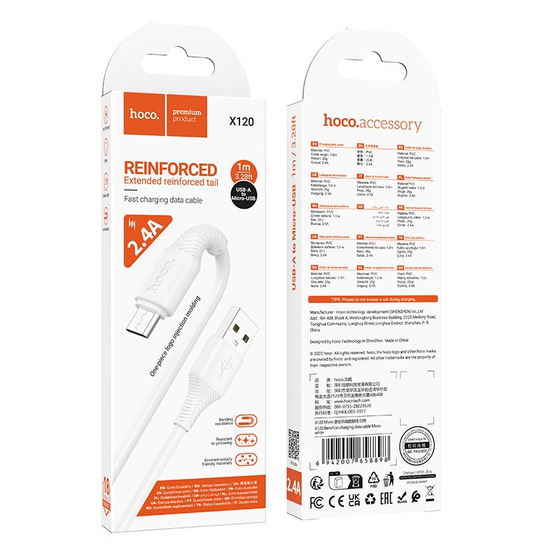 Cablu date și încărcare USB-A la MicroUSB, 2,4A, 1m, Hoco X120, alb